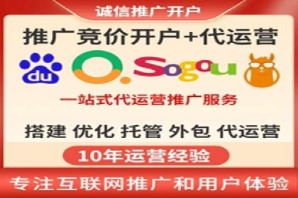 百度广告推广案例：优化广告投放策略